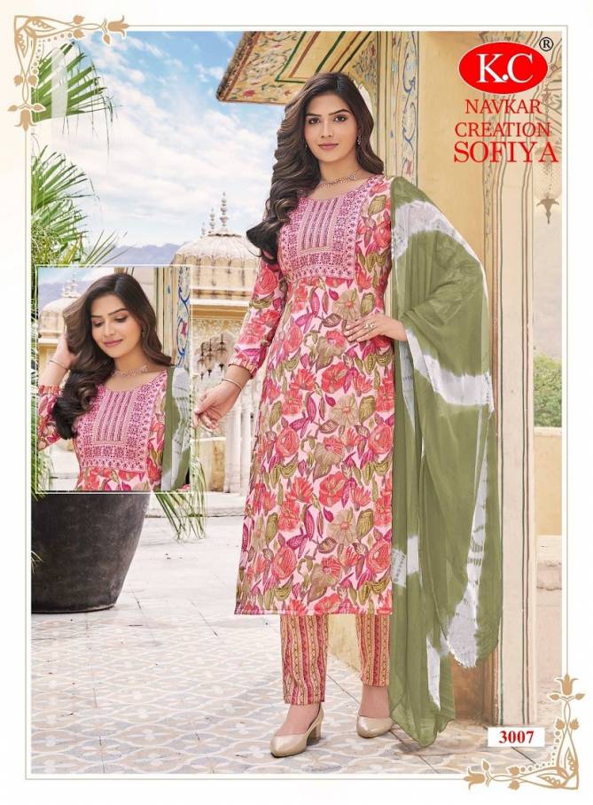 Sofiya Vol 3 By Navkar Foil Printed Rayon Kurti With Bottom Dupatta Wholesalers In Delhi